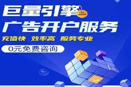 百度信息流广告案例分析：精准投放策略全解析